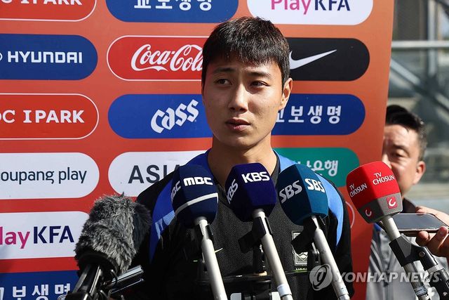 인터뷰하는 백승호