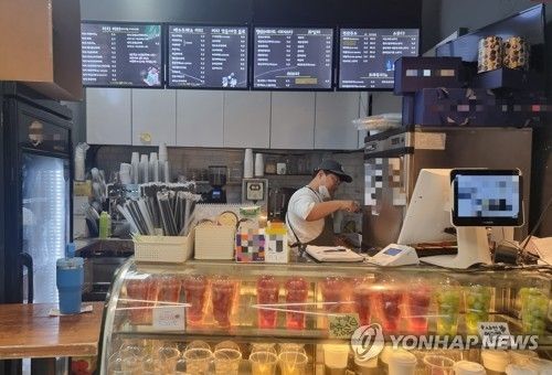 '디카페인 하나 주세요'