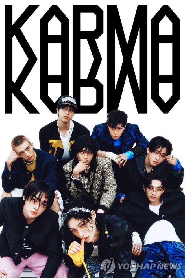 스트레이 키즈 '카르마'