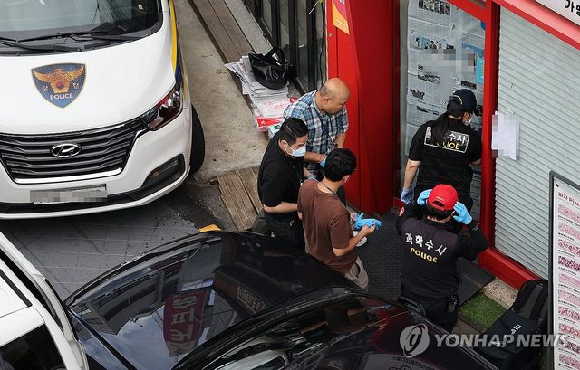 관악구 식당서 칼부림 사건 발생　