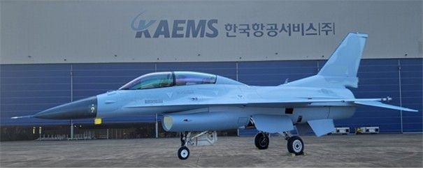 [한국항공서비스 제공, 재판매 및 DB 금지]