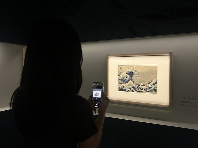 가장 유명한 파도