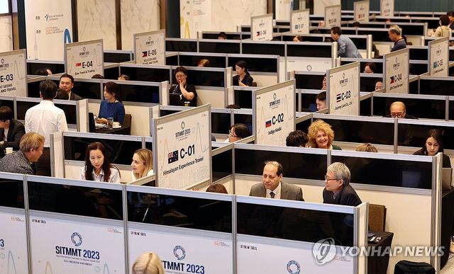 2023 서울 의료관광 국제트래블마트(SITMMT 2023) 모습