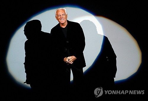 조르지오 아르마니