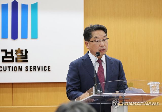 노만석 검찰총장 직무대행