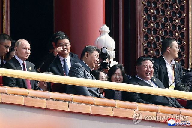 김정은, 중국 전승절 80주년 열병식 참석