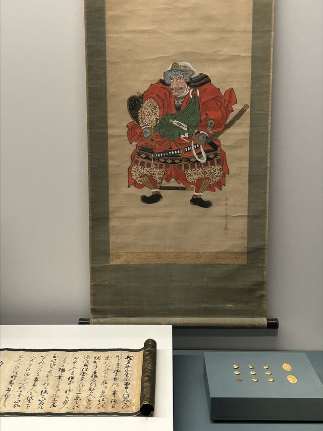 다케다 신겐의 초상화 