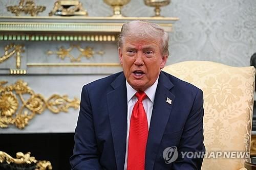 도널드 트럼프 미국 대통령