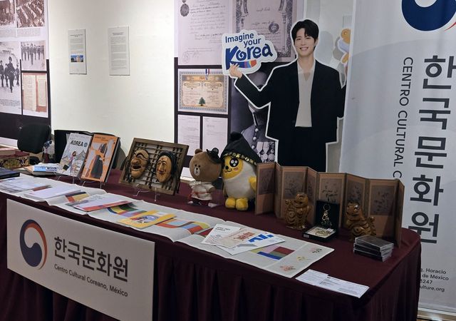 멕시코 국제·외교 도서전에 마련한 한국 문화 홍보 부스 일부