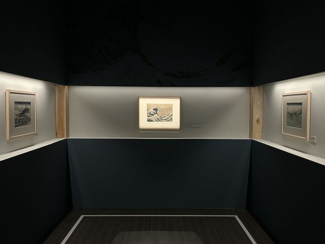 가쓰시카 호쿠사이가 본 후지산 