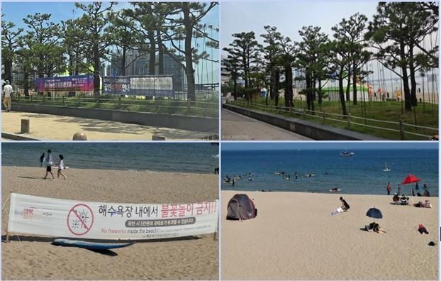 부산 광안리해수욕장에 설치된 현수막과 제거 뒤 모습