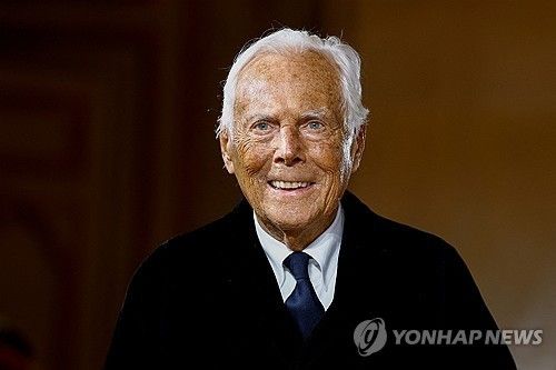 조르지오 아르마니