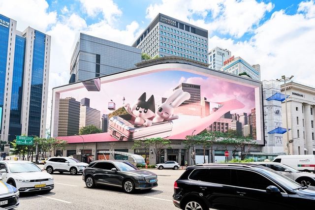 신세계면세점, 명동점에 초대형 미디어아트