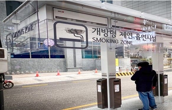 대통령상에 선정된 서울 서초구 '개방형 제연 흡연시설' 모습