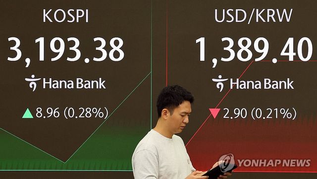 코스피 상승 출발