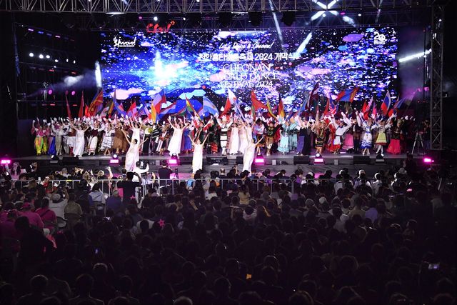 지난해 축제 모습