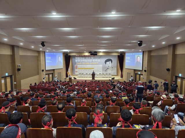 오늘의 전태일들-체불임금 해소 및 발주자 직접지급 토론회