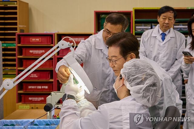 이재명 대통령, K-제조업 현장 방문