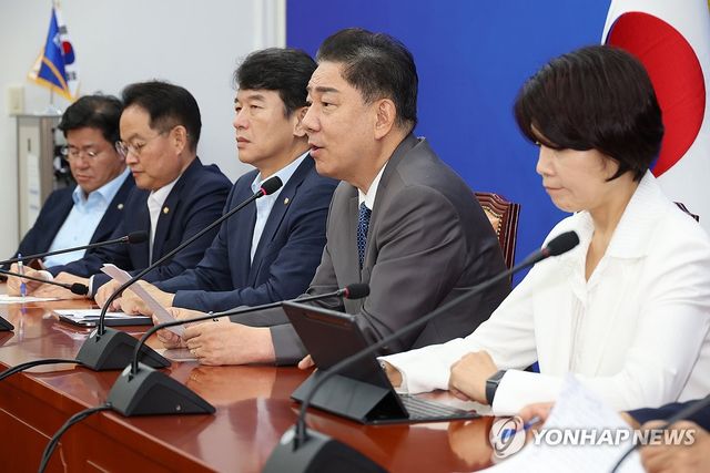 민주당 정책조정회의