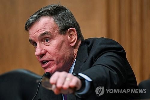 마크 워너 미 상원의원