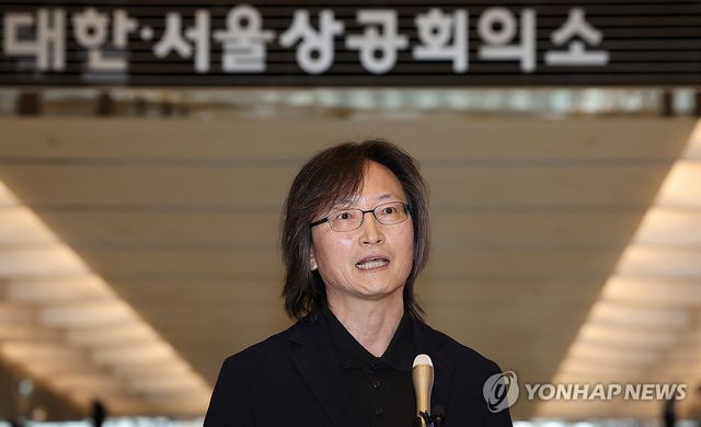 소감 밝히는 주병기 공정거래위원장 후보자