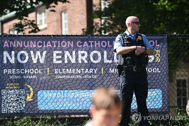 총격사건이 벌어진 미니애폴리스 성당