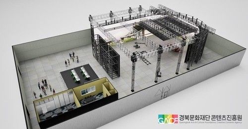 문경 버추얼 스튜디오 조감도