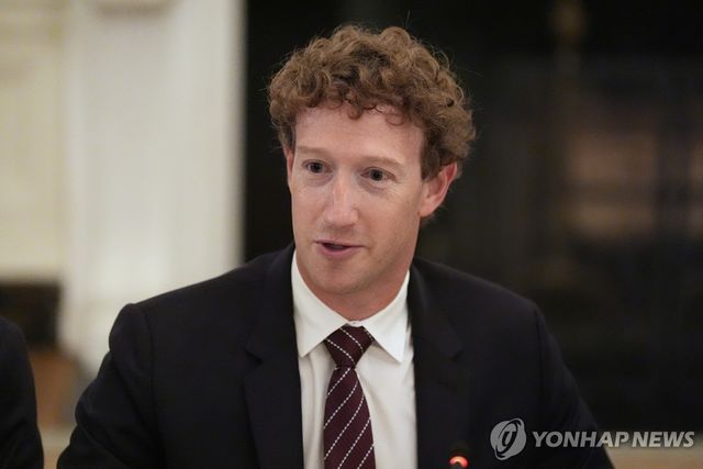 마크 저커버그 메타 최고경영자(CEO) [AP=연합뉴스]