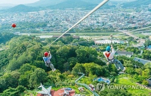 남원 테마파크의 집와이어