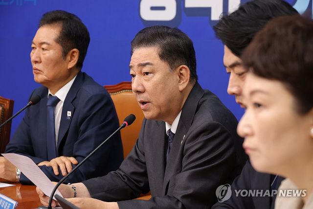 최고위서 발언하는 김병기 원내대표