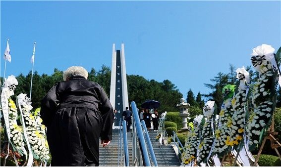 태백시, 순직산업전사 위령제