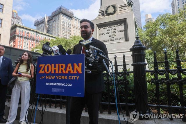 조란 맘다니 민주당 뉴욕시장 후보