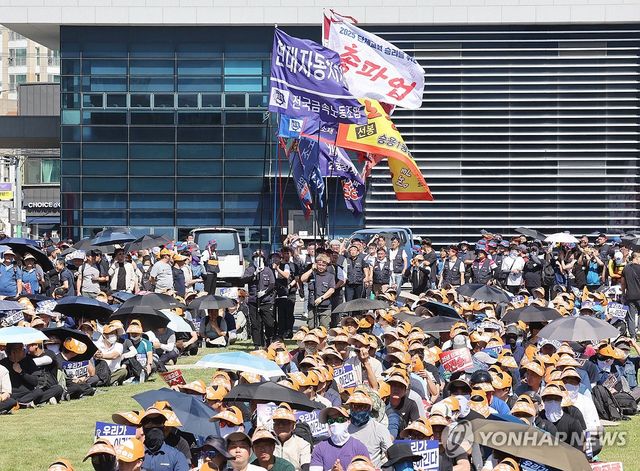 현대차 노조, 총파업 결의대회 개최
