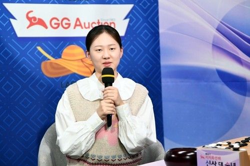 김은지 9단이 2개월 연속 여자랭킹 1위를 지켰다.