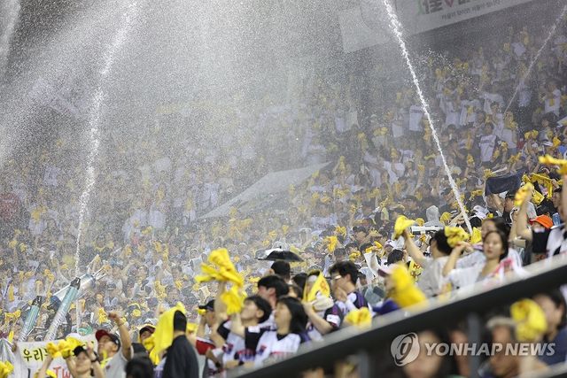 잠실야구장 워터밤