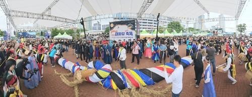 2025 태화강마두희축제