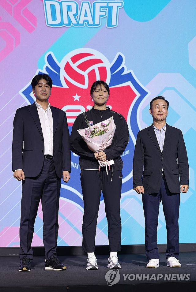 1라운드 1순위 한국도로공사 지명 받은 이지윤