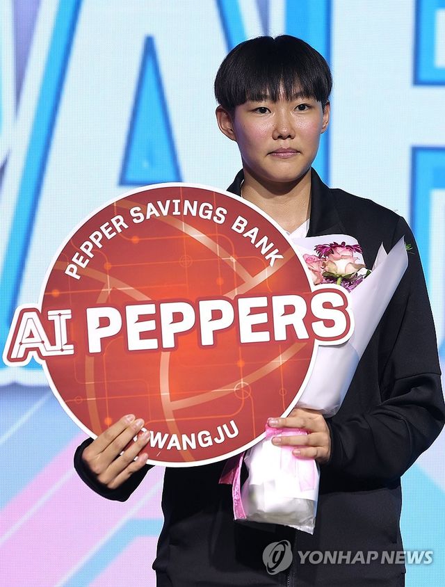 1라운드 2순위 페퍼저축은행 지명받은 김서영