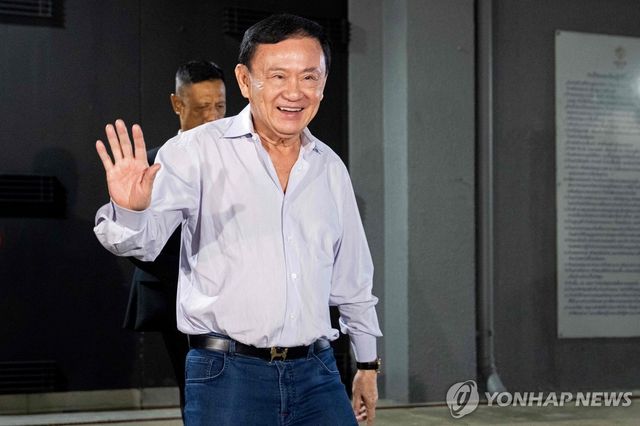 탁신 친나왓 전 태국 총리