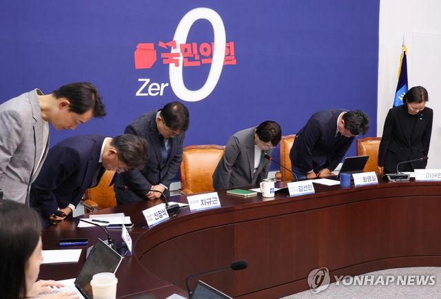 성비위 사건 고개숙인 조국혁신당