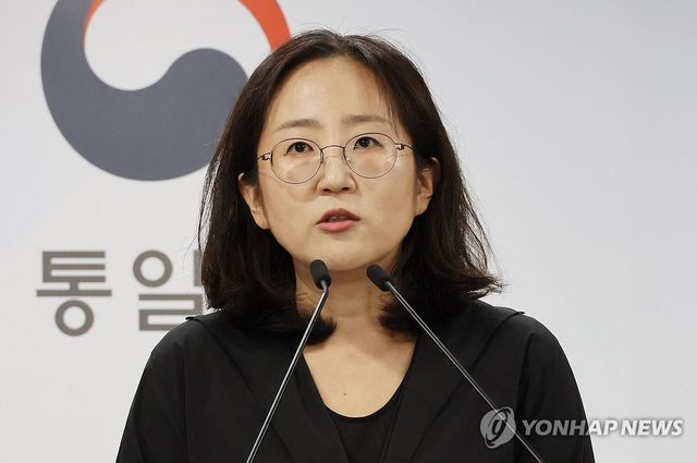 정례브리핑 하는 장윤정 통일부 부대변인