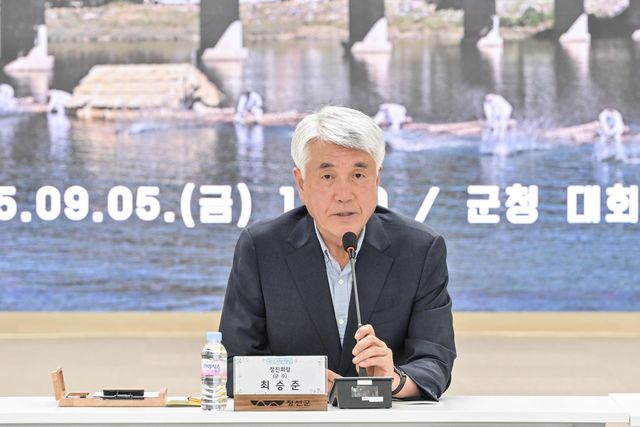 2025년 3분기 정기회의서 발언하는 최승준 정선군수