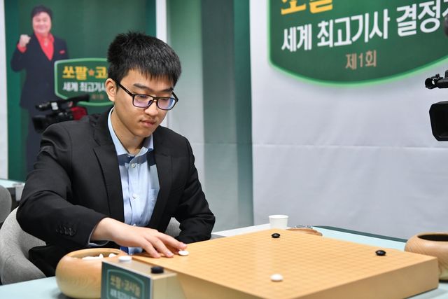 쏘팔코사놀 결승 3번기에 신진서와 맞붙는 투샤오위