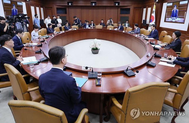 경제관계장관회의 겸 산업경쟁력강화 관계장관회의