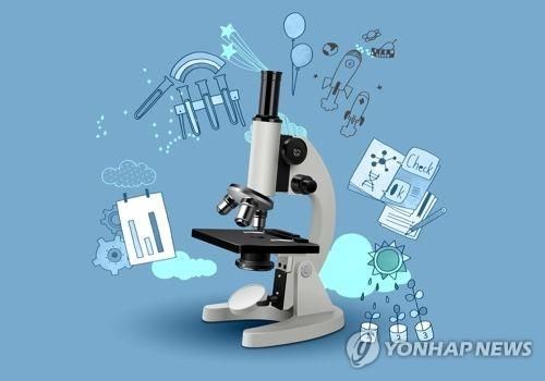 '과학 연구' 현미경 ※ 위 사진은 기사 내용과 직접적인 관련이 없습니다. 