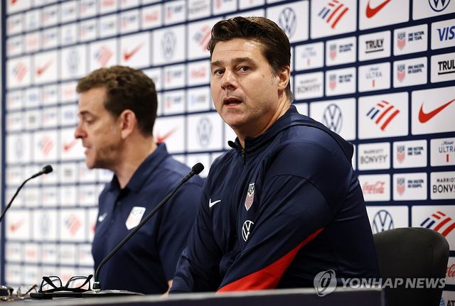 공식 기자회견하는 포체티노 미국 축구 대표팀 감독