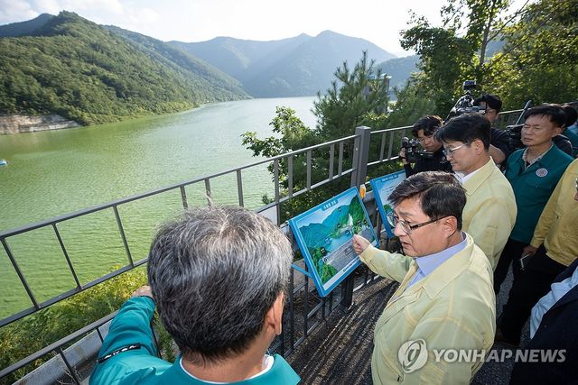 김성환 장관, 도암댐 현장 점검