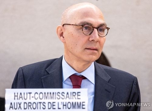 폴커 튀르크 유엔 인권최고대표