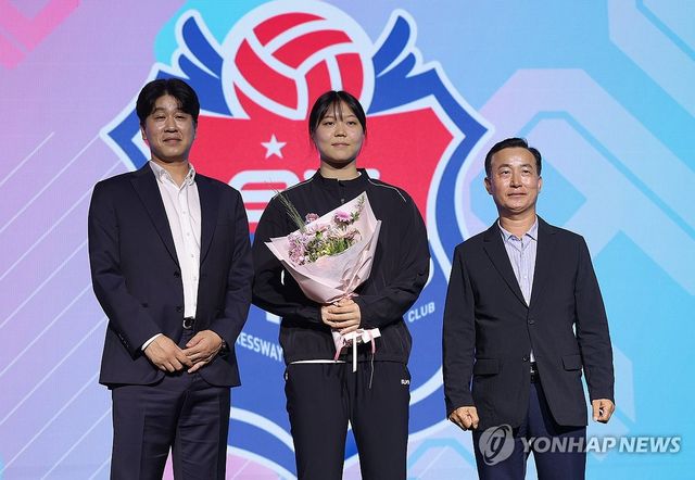 1라운드 1순위 한국도로공사 지명 받은 이지윤