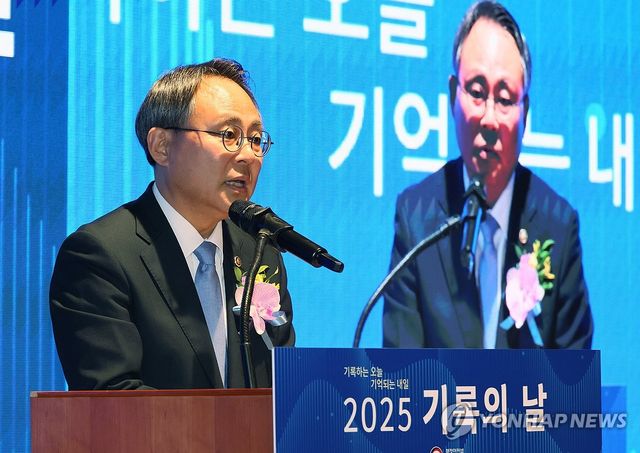 고기동 전 행안부 차관